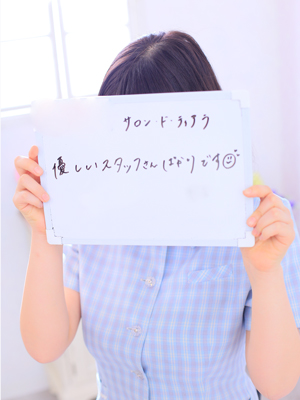 Kさん
