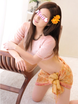 くう