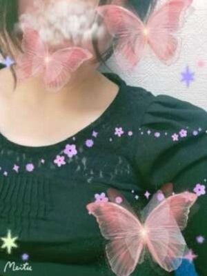はるか
