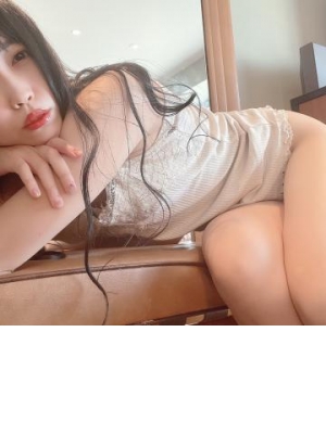 あおい
