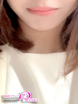 みなみ