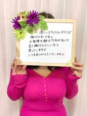 滝沢しおり