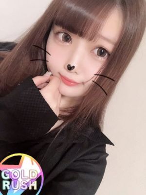 ここな