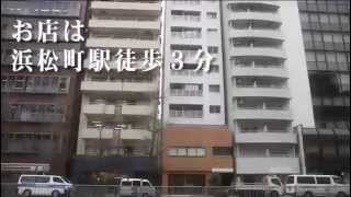 店舗型のソフトイメクラ店☆ももいろ白書☆