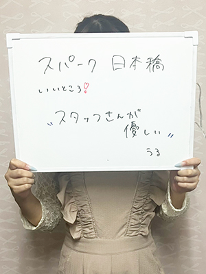 かれん
