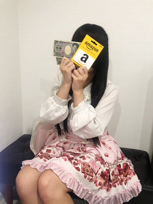 ゆら