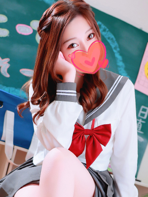 そらね