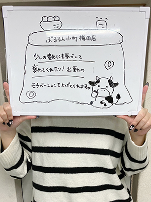 みき