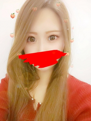 くみ