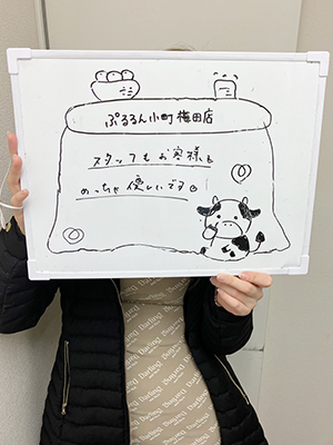 あんり