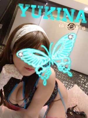 優樹菜