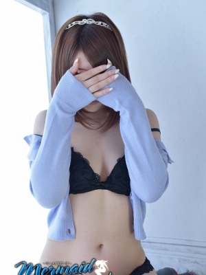 はる