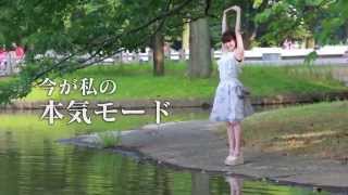 「私も変わることができた。」