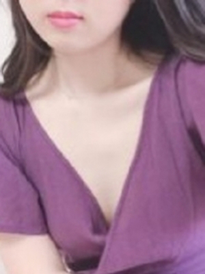 うめ