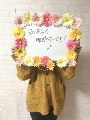 のん