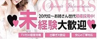 ラヴァーズ