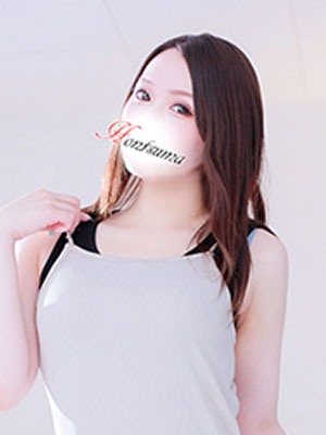 芹那