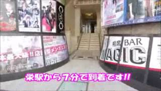 お店も駅から近くてラクチン♪