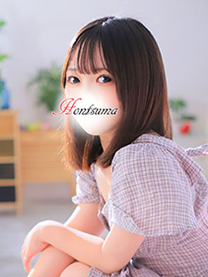 苺
