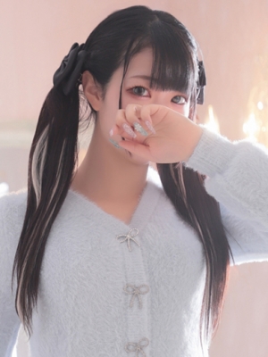えま