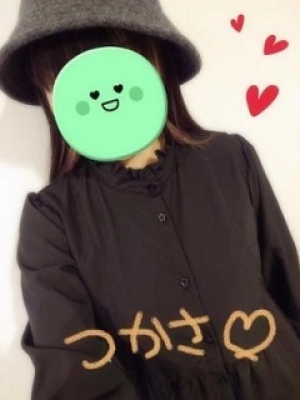 つかさ