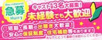 タレント