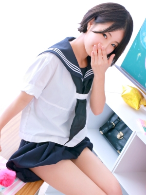 しえ