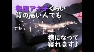 ★吉祥寺クリスタル、急募求人！