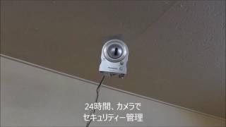 完全個室待機で安心♪