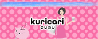 クリカリ