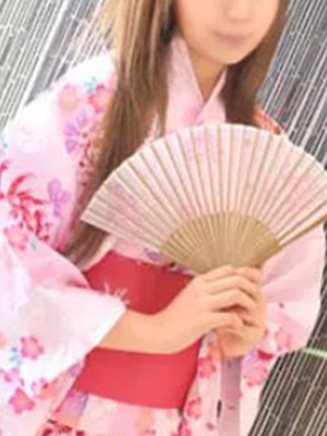 さな
