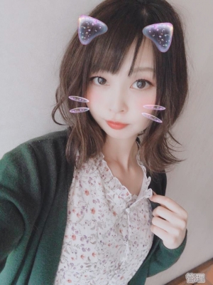 えりな