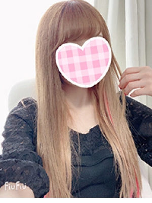 はむ