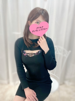 つかさ