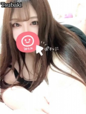 椿