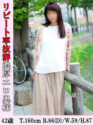 麻子