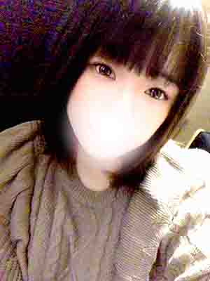 えま