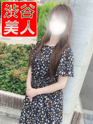 渋谷ちさと