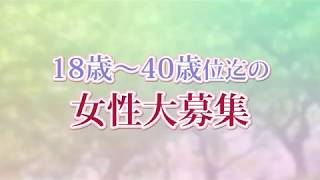 オプション多数!!