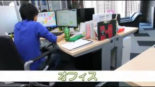 事務所全部お見せ致します☆