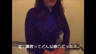 池袋人妻理由ありの会　女性インタビュー