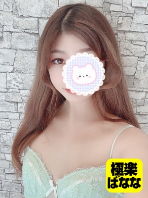 めい