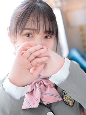 あき