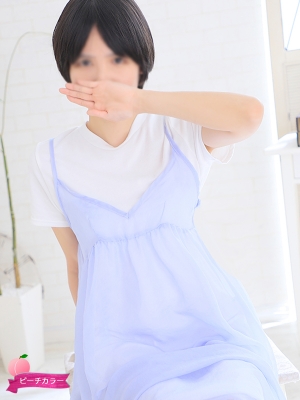 ひな
