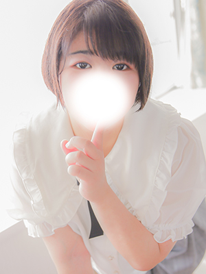 わかな