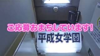 ☆道案内動画☆