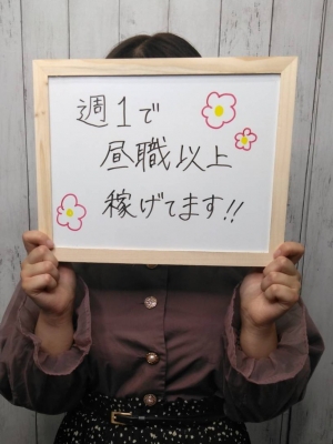 ひまり