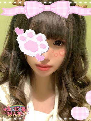 あろま