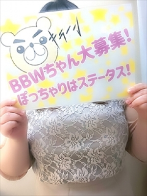 I先輩