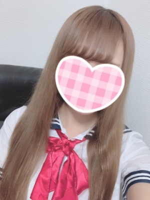 るか
